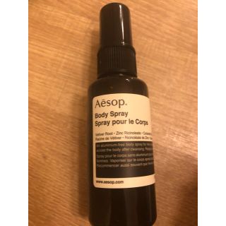 イソップ(Aesop)のAesop(制汗/デオドラント剤)