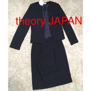 プラステ(PLST)のtheory 姉妹ブランド セットアップ スーツ ネイビー(スーツ)