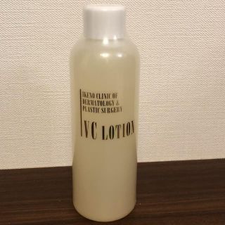 池野皮膚科 池野クリニック Vcローション の通販 ラクマ 池野皮膚科 池野クリニック Vcローション の通販 ラクマ