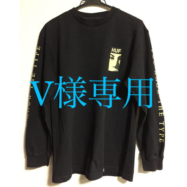 HUF(ハフ)の【HUF】ロンT☆ハフ Mサイズ メンズのトップス(Tシャツ/カットソー(七分/長袖))の商品写真
