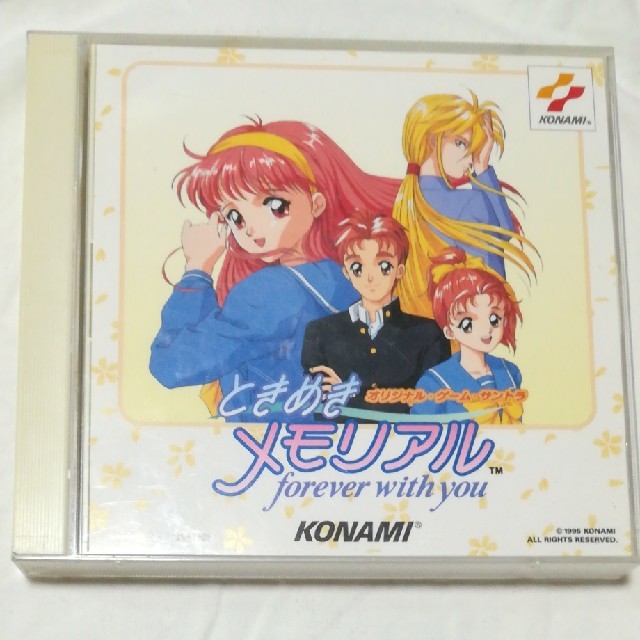 KONAMI(コナミ)のときめきメモリアル　forever with you オリジナルゲームサントラ エンタメ/ホビーのCD(ゲーム音楽)の商品写真