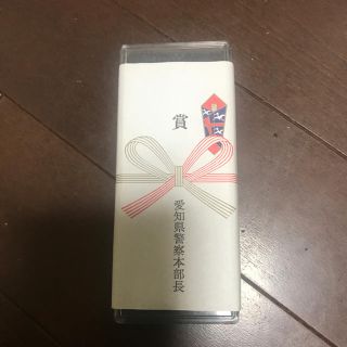 セーフティゴールド賞 愛知県警察本部長 キーホルダー(その他)