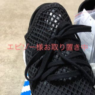 アディダス(adidas)のアディダスオリジナルス  DEERUPT RUNNER(スニーカー)