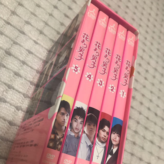 花より男子 DVD 花より男子 DVD