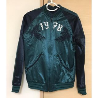 ディーゼル　スカジャン　S　リバーシブル　ウルフ　刺繍 DIESEL ディーゼル スカジャン ジャケット ブルゾン