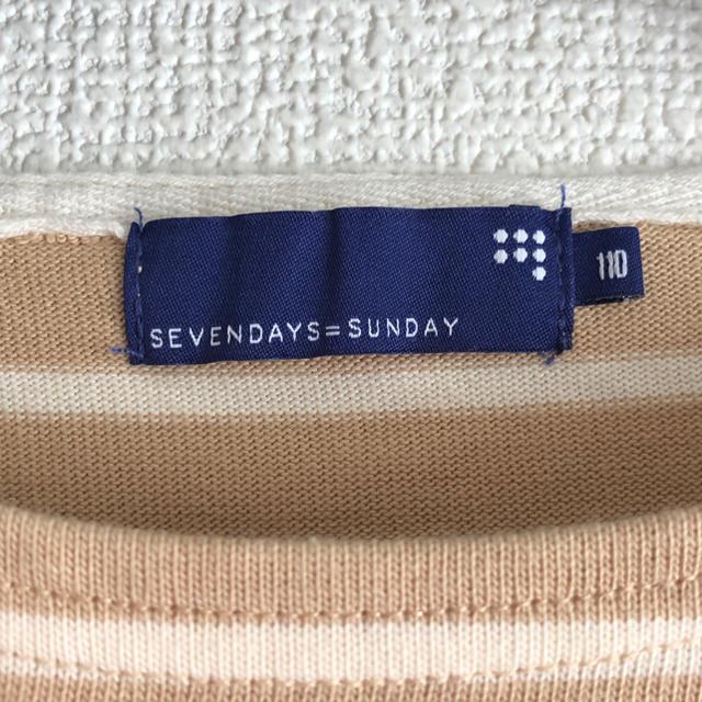 SEVENDAYS=SUNDAY(セブンデイズサンデイ)のボーダーカットソー サイズ110 セブンデイズサンデイ キッズ/ベビー/マタニティのキッズ服女の子用(90cm~)(Tシャツ/カットソー)の商品写真