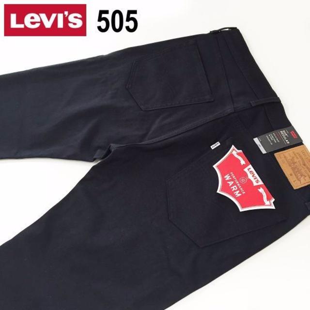 Levi's(リーバイス)の新品大きめLevi's505WARMストレッチブラックジーンズW36約92cm メンズのパンツ(デニム/ジーンズ)の商品写真