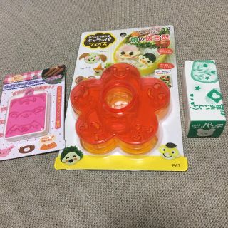 お弁当グッズ キャラ弁(弁当用品)