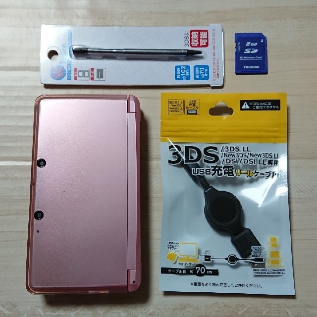 ニンテンドー3DS(ニンテンドー3DS)の【本日発送】3DS ミスティピンク エンタメ/ホビーのゲームソフト/ゲーム機本体(携帯用ゲーム機本体)の商品写真