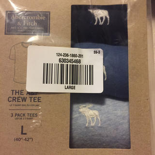 アバクロンビーアンドフィッチ(Abercrombie&Fitch)のアバクロンビー＆フィッチ クルーネックTシャツ３枚ブルー系セット(Tシャツ/カットソー(半袖/袖なし))