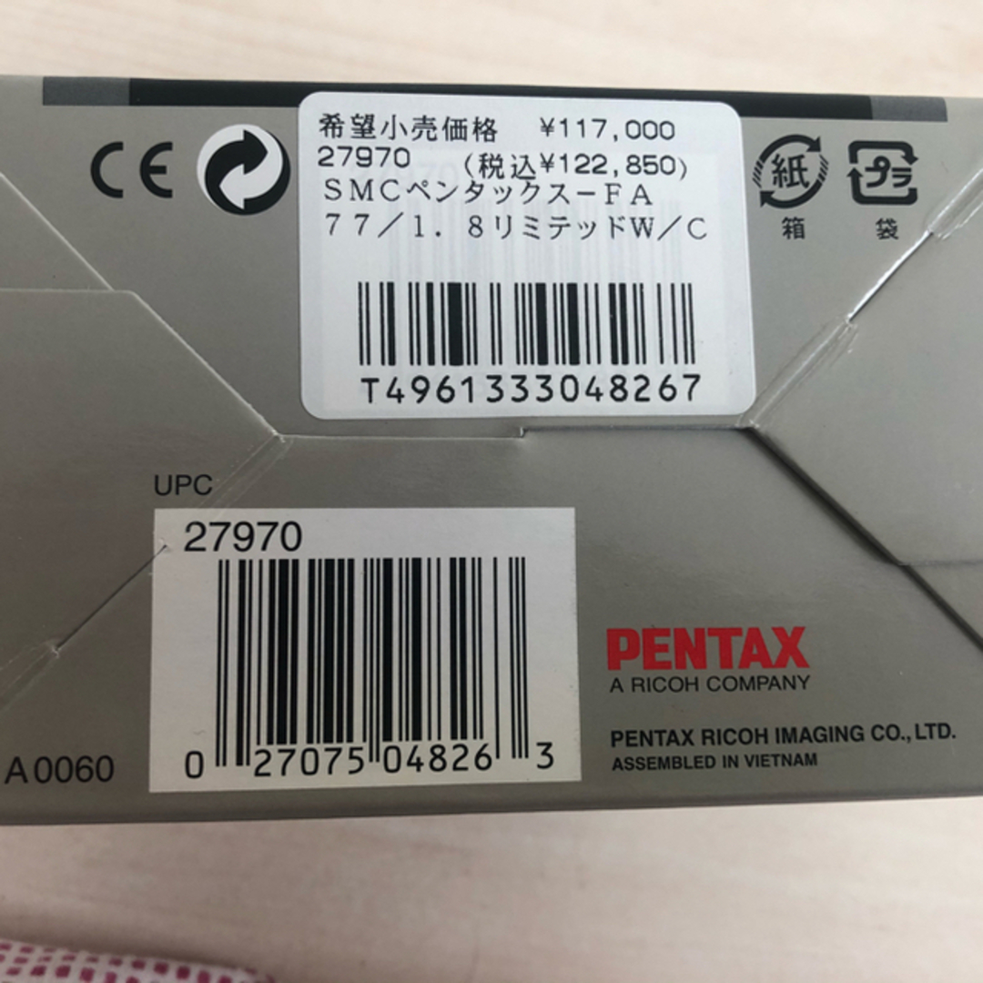 smc PENTAX-FA 77mmF1.8 Limited シルバー 中望遠単焦点レンズ 27970 - 2