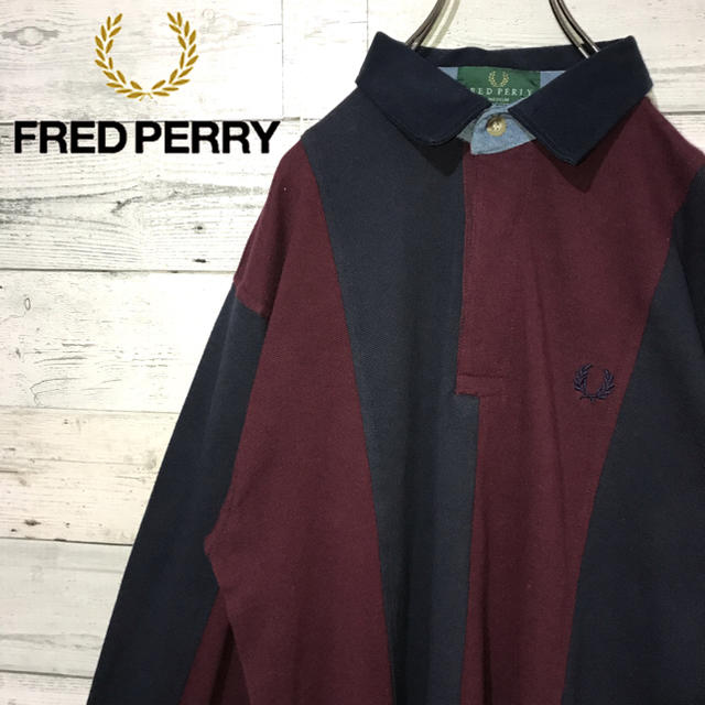 FRED PERRY(フレッドペリー)の【激レア】フレッドペリー☆刺繍ロゴ バイカラー 太ストライプ 長袖 ポロシャツ メンズのトップス(ポロシャツ)の商品写真