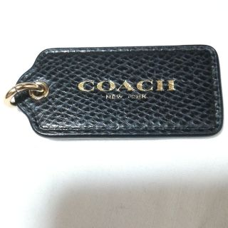 コーチ(COACH)のCOACHのチャーム(チャーム)