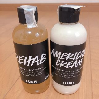 ラッシュ(LUSH)のLUSH シャンプー＆コンディショナー  果草力 アメリカン・クリーム(ヘアケア)