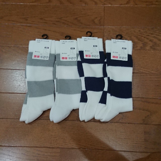 UNIQLO(ユニクロ)のユニクロ レギュラーソックス 25〜27センチ メンズのレッグウェア(ソックス)の商品写真