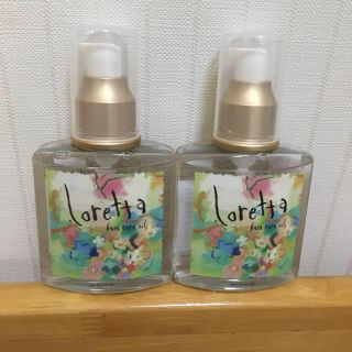 ロレッタ(Loretta)のロレッタ  ヘアオイル 2個セット(オイル/美容液)