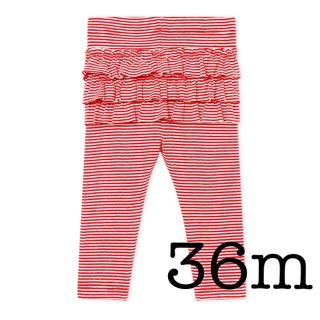 プチバトー(PETIT BATEAU)の新品未使用 プチバトー 36m ミラレカルソン 赤 レッド(パンツ)