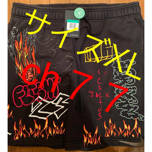 値下げ‼️ トラヴィススコット ジョーダン ショートパンツ XL