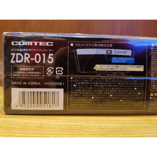 定番人気 COMTEC コムテック ZDR-015の通販 by LFC's shop｜ラクマ 超特価低価