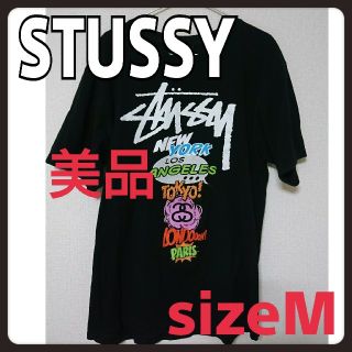 ステューシーの通販 40,000点以上 | STUSSYを買うならラクマ