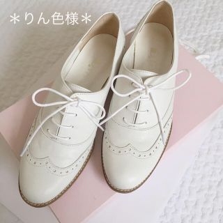 ダイアナ(DIANA)の＊美品 DAIANA レースアップシューズ 21.5cm＊(その他)