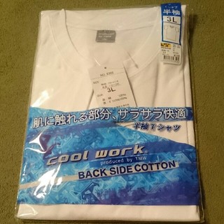 新品 ドライTシャツ 3L 白(Tシャツ/カットソー(半袖/袖なし))