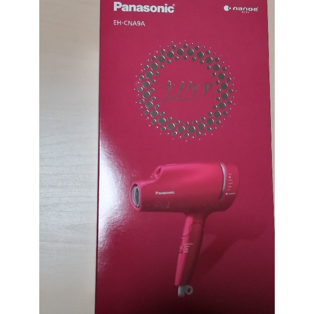 します※ Panasonic - 新品未使用 パナソニック ナノケア ドライヤー eh