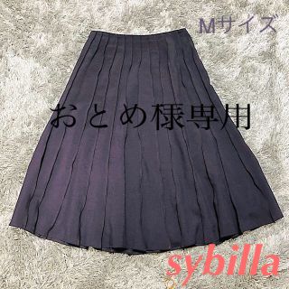 シビラ(Sybilla)のSybilla プリーツスカートパープル 、kettyブラウン柄スカート(ひざ丈スカート)