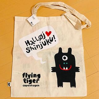 フライングタイガーコペンハーゲン(Flying Tiger Copenhagen)のフライングタイガー エコバッグ 新宿限定モンスター(エコバッグ)