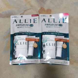 アリィー(ALLIE)のアリー 日焼け止め 数量限定 2個セット(日焼け止め/サンオイル)