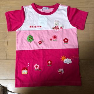 ミキハウス(mikihouse)の新品 ミキハウス 半袖 Ｔシャツ うさこ ピンク 120 ボーダー(Tシャツ/カットソー)