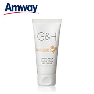 アムウェイ(Amway)のアムウェイ ハンドクリーム G&H NOURISH(ハンドクリーム)