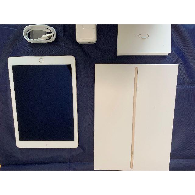 値下げ iPad air2 Gold 16GB docomo　美品