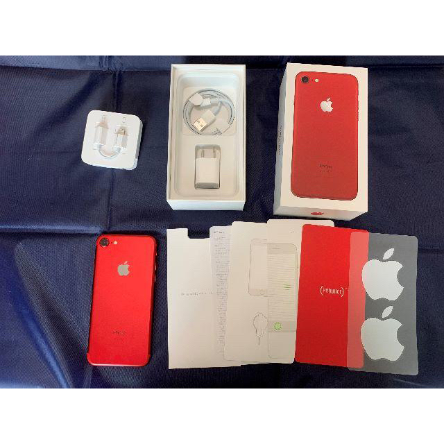 再値下げ iPhone7 Red Softbank 美品