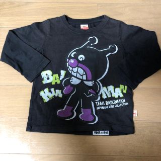 アンパンマン(アンパンマン)のアンパンマンキッズコレクション バイキンマン Ｔシャツ ロンT 100 ばいきん(Tシャツ/カットソー)