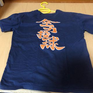 キッズ野球Tシャツ(Tシャツ/カットソー)