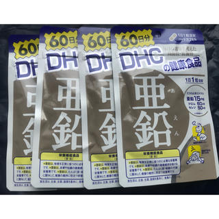 ディーエイチシー(DHC)のDHC 亜鉛 60日分 ×4袋(その他)