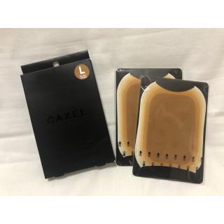 CAXEL(その他)