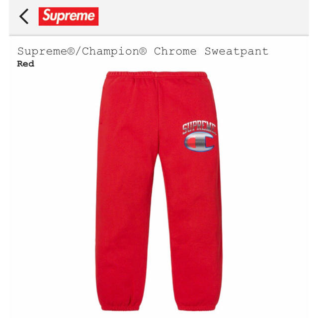 Supreme - supreme Champion スウェット セットアップ sサイズの通販 by realblacks's shop