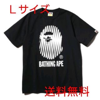 ソフ(SOPH)のSOPH.20 BAPE HEAD TEE  Ｌ  送料無料(Tシャツ/カットソー(半袖/袖なし))