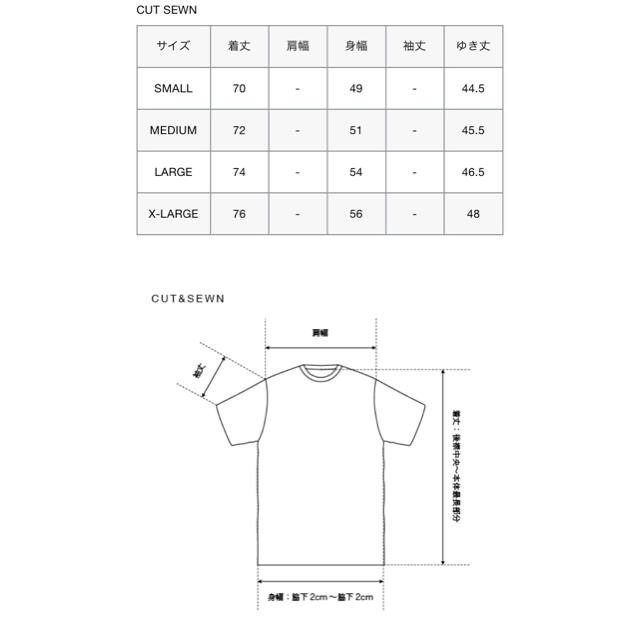 F.C.R.B.(エフシーアールビー)の中古美品 FCRB 18AW GAME SHIRTS Lサイズ 黒 送料込 メンズのトップス(Tシャツ/カットソー(半袖/袖なし))の商品写真