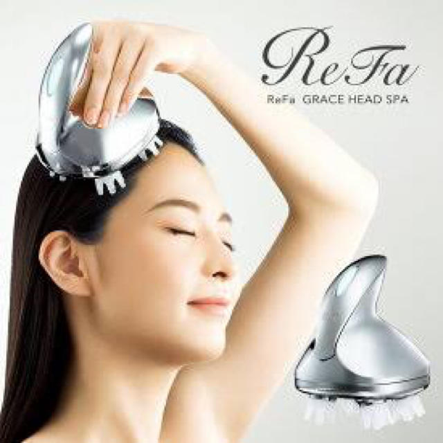 ReFa GRACE HEAD SPA リファグレイス ヘッドスパ