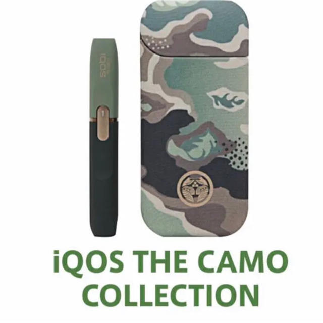 限定iQOS】【正規品】iQOS 2.4plus nigo限定 本体キット - www