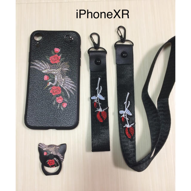 新品✨iPhone XRケース 和柄 ストラップ リング 4点セットの通販 by にこまるのお店｜ラクマ