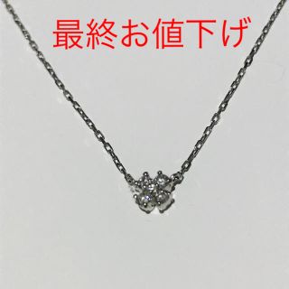 組曲ネックレス レディース プラチナダイヤ - www.onkajans.com
