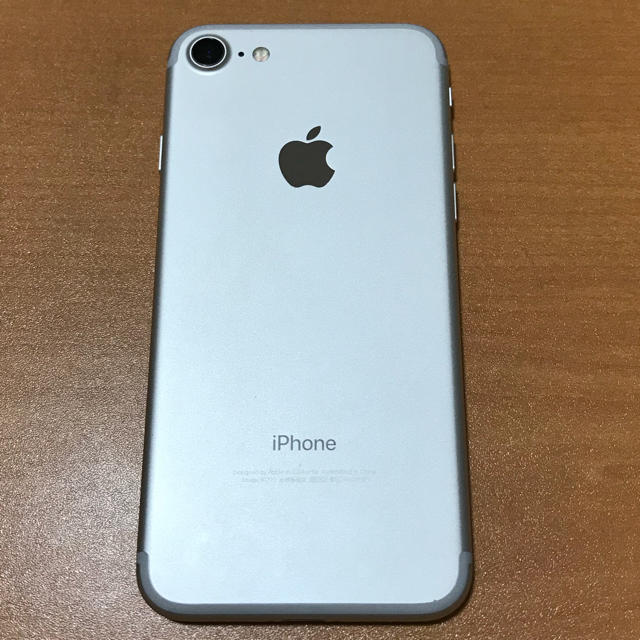 Apple(アップル)のiphone7  スマホ/家電/カメラのスマートフォン/携帯電話(スマートフォン本体)の商品写真