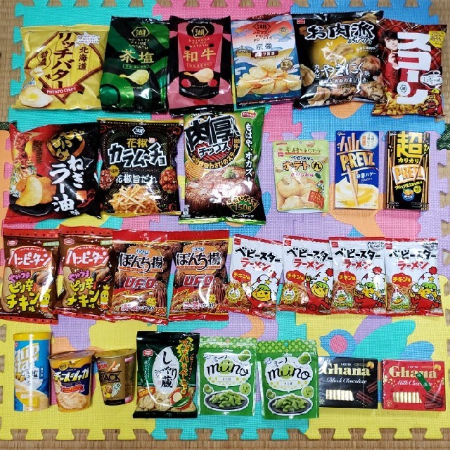 【約31%OFF】お菓子 28点詰め合わせ 4089円相当 1257円引き 58 食品/飲料/酒の食品(菓子/デザート)の商品写真