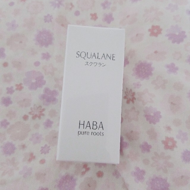 HABA(ハーバー)のHABA スクワラン 30ml コスメ/美容のヘアケア/スタイリング(オイル/美容液)の商品写真