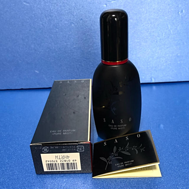 資生堂 SHISEIDO 沙棗 SASO オード パルファム 50ml