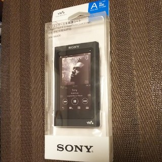 ソニー(SONY)の✨新品✨ SONY WALKMAシリコンケース&保護シート(モバイルケース/カバー)